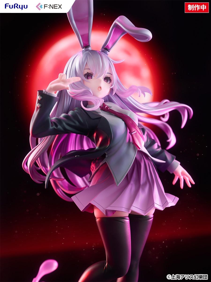 【預訂日期至10/6/26】 FURYU [F:NEX]《東方Project》1/7 鈴仙·優曇華院·因幡 / Reisen Udongein Inaba illustration by Uuzan 1/7 scale Figure 🌸[訂單確認後,本店會於一週內發出電子預購單據,屆時請確認WhatsApp對話查收。"如需到店提取紙質單據或使用其他通訊APP可於備註告知"]