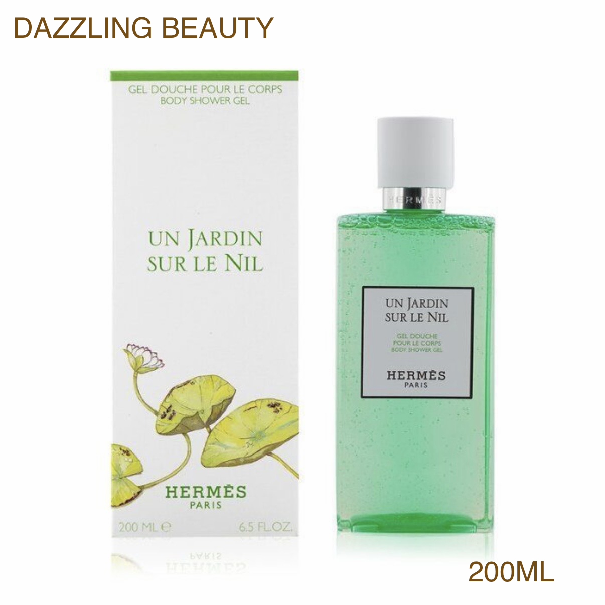 HERMES Un Jardin Sur Le Nil Hair and body shower gel 愛馬仕尼羅河花園 洗發沐浴二合一 200ml