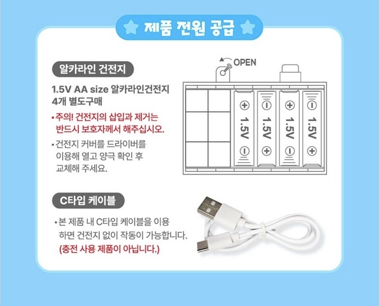 韓國🇰🇷直送Babyshark 夾公仔機