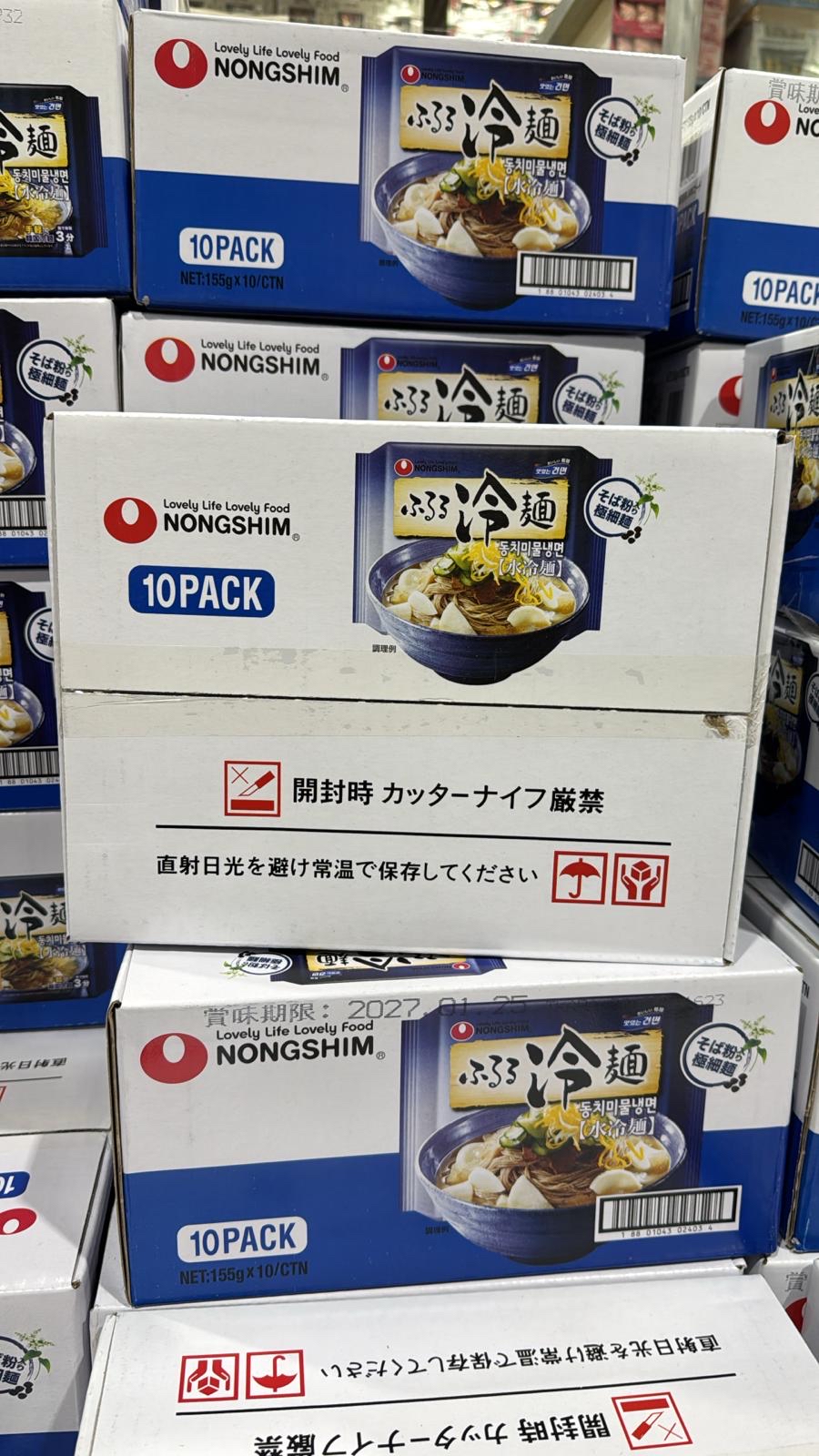 日本Costco本週特價  農心「冷麵」X10入 