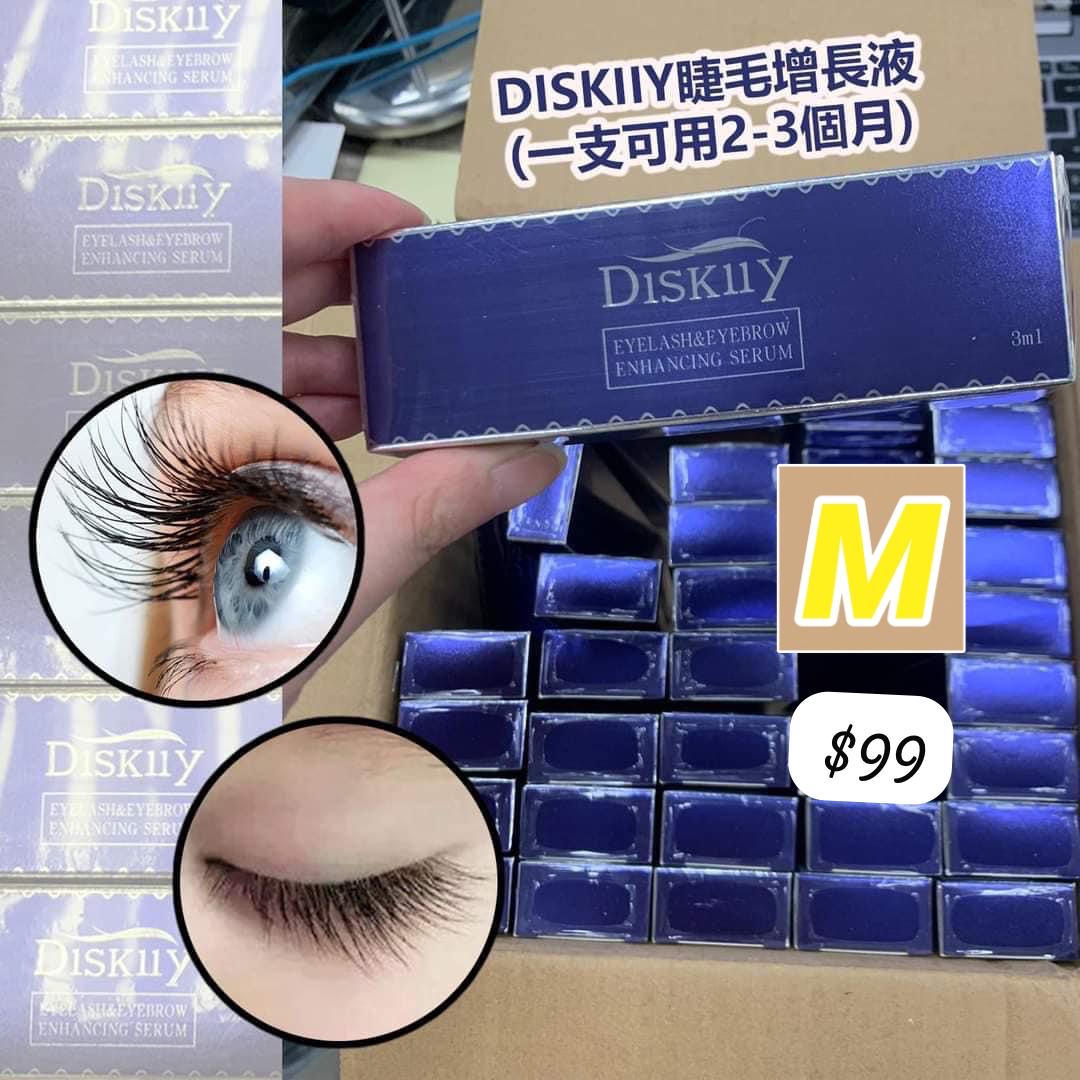 M-2603-DISKLLY睫毛增長液