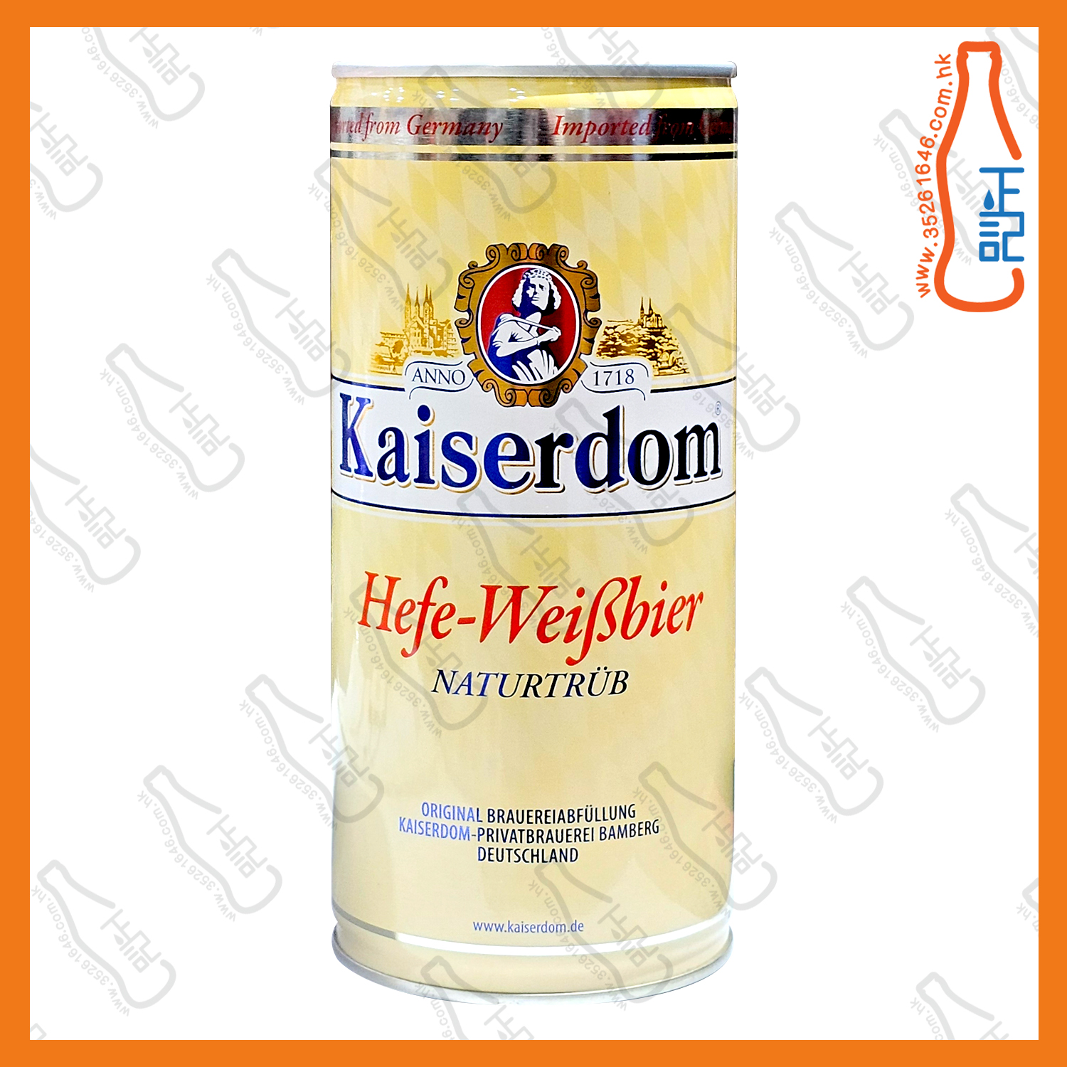 Kaiserdom 德國凱撒麥啤酒 (巨罐裝) 1L x 12罐 /箱
