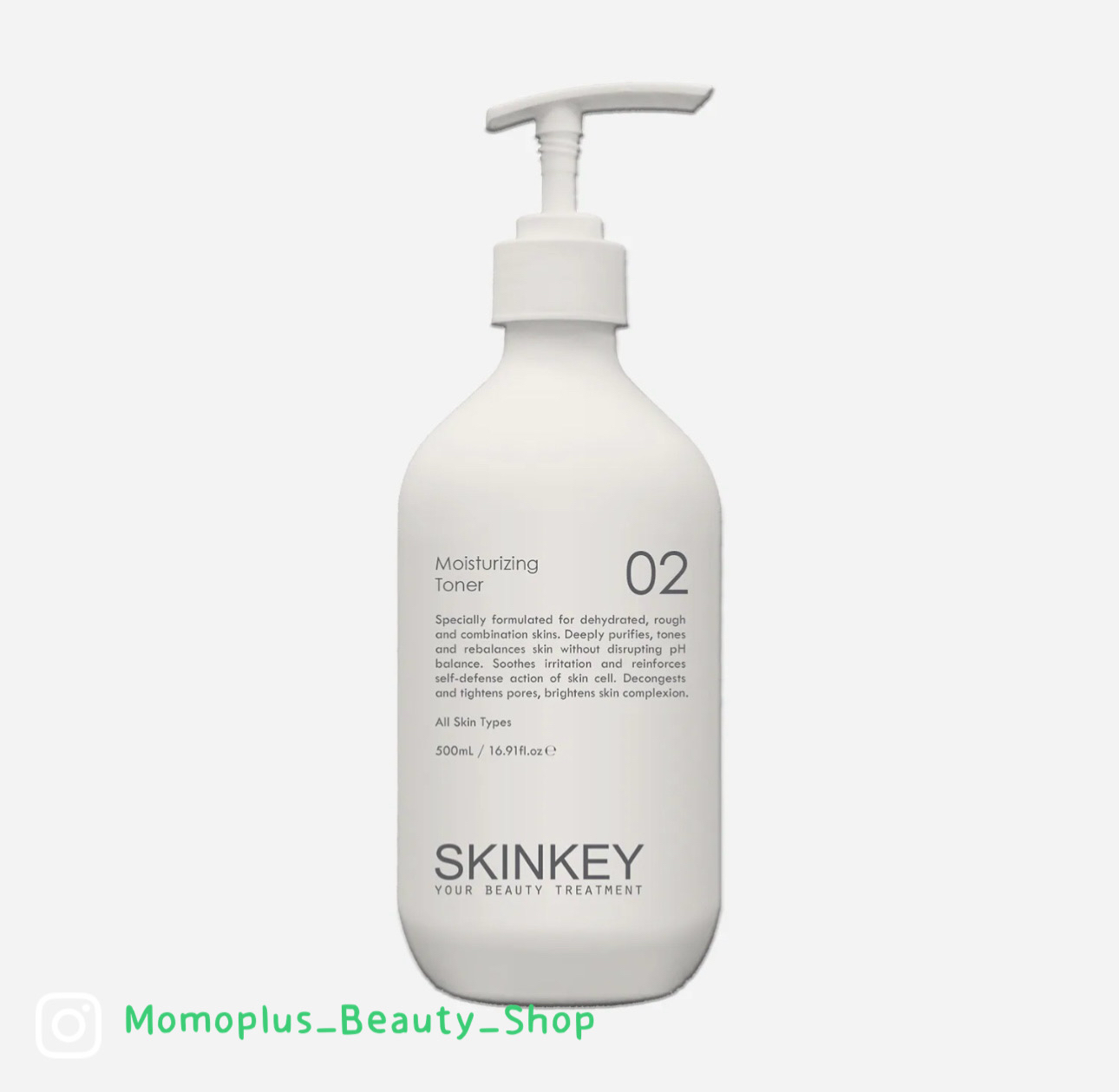 SKINKEY 02補水營養露爽膚水 ~500ml