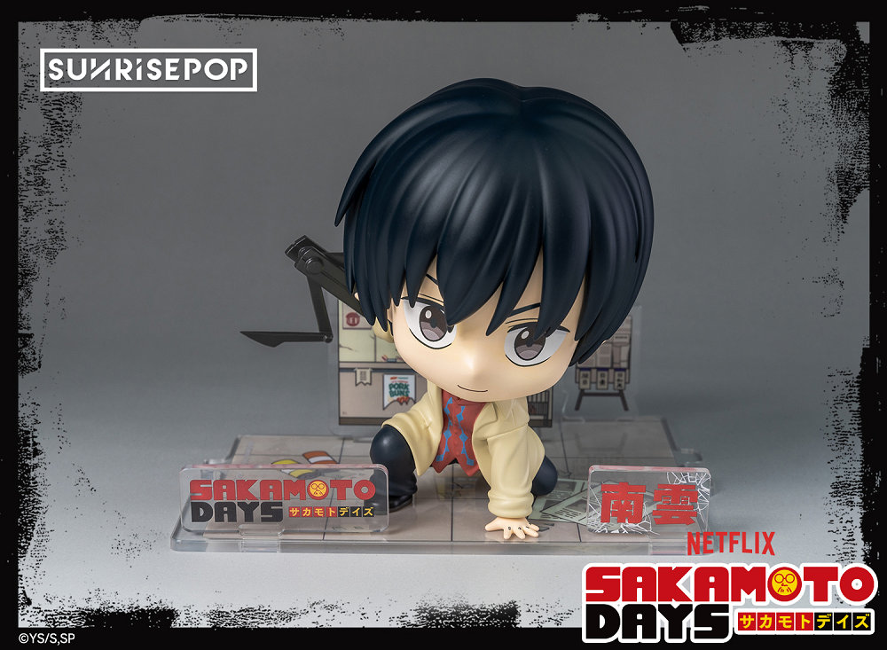 📦訂購 台灣代購 SUNRISEPOP 坂本日常 南雲與市 坐姿公仔 