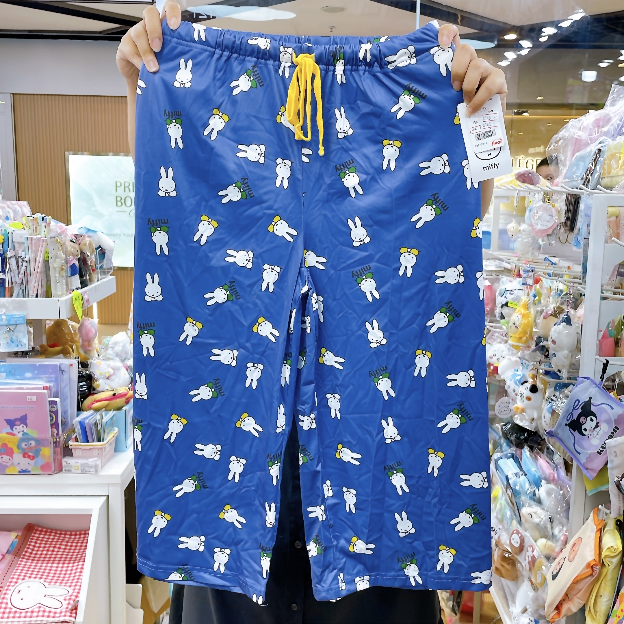 獨家發售日本直送 Miffy 冷感家居七分褲 