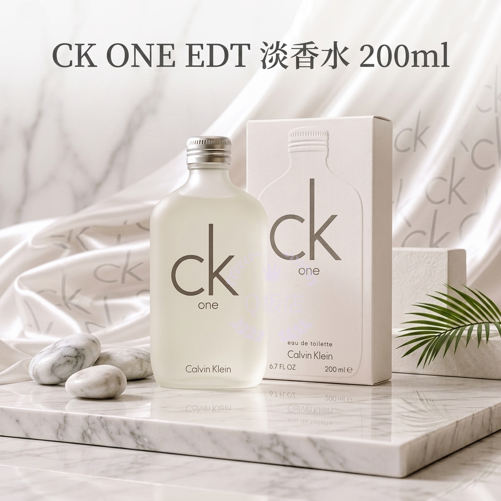 CK ONE EDT 淡香水 200ml