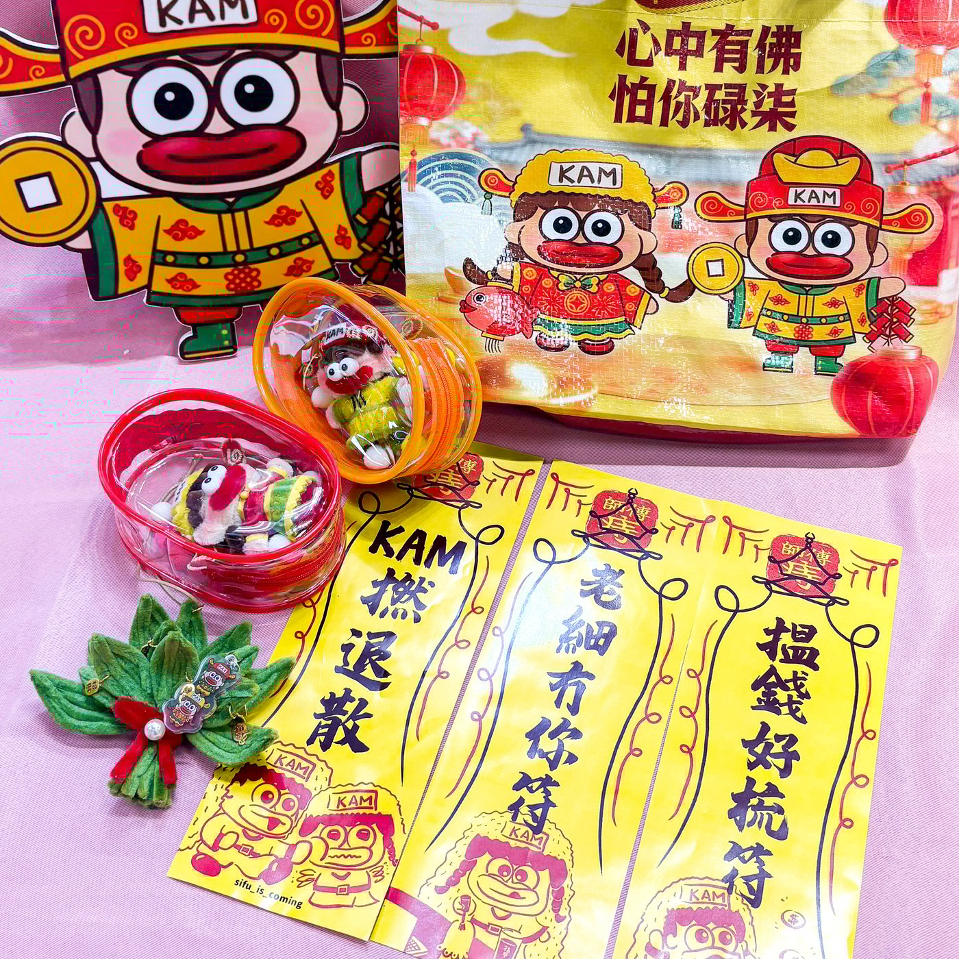 最抵之選 5件聖物套裝 + 送師傅手寫卡！【原價$468】