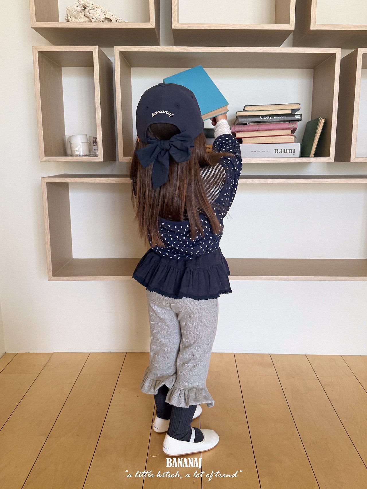 Bananaj | Ribbon Cap 