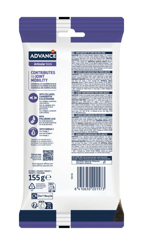 ADVANCE狗狗關節護理小食 155g