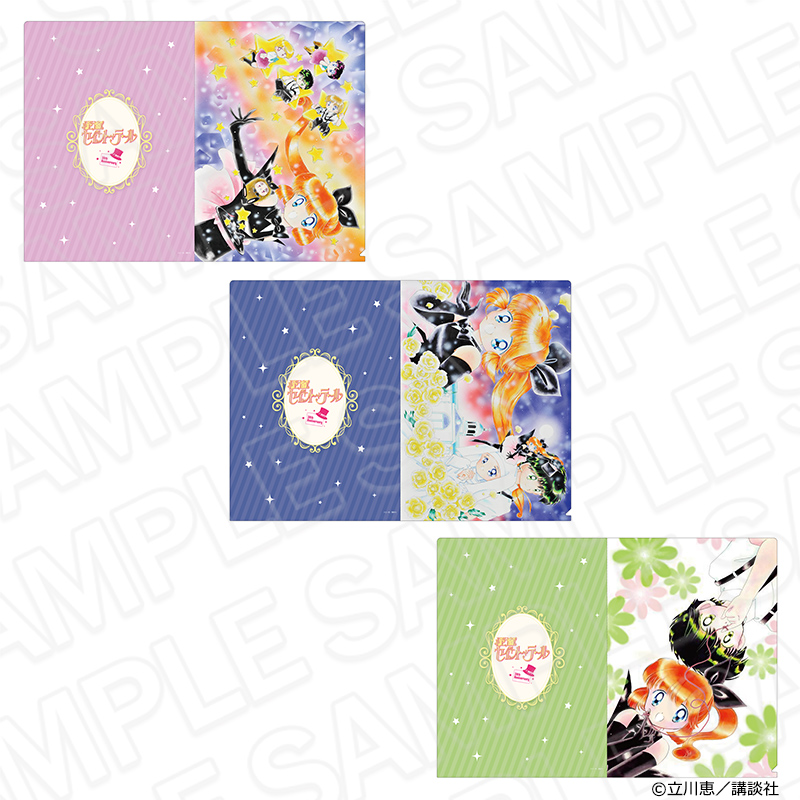 《Pre-Order》怪盜St.Tail A4 File Set｜立川惠画業35周年記念 POP UP SHOP