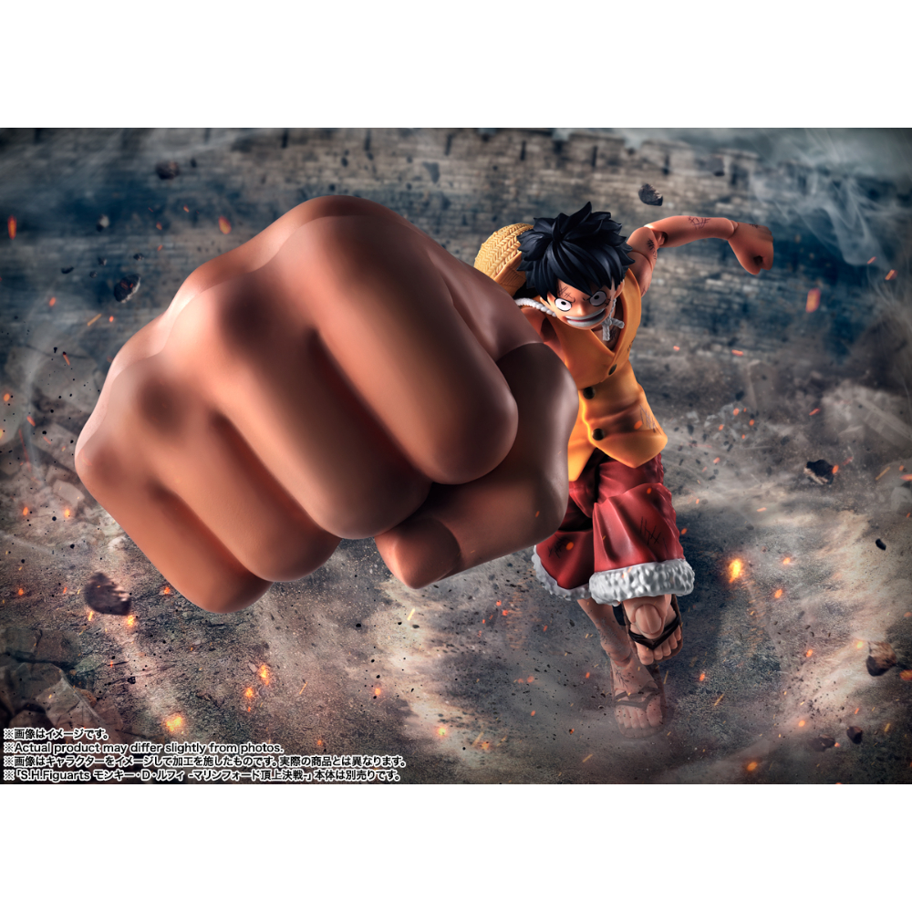 PREORDER SHF One Piece Monkey D Luffy Marineford Gear 3 Option Parts