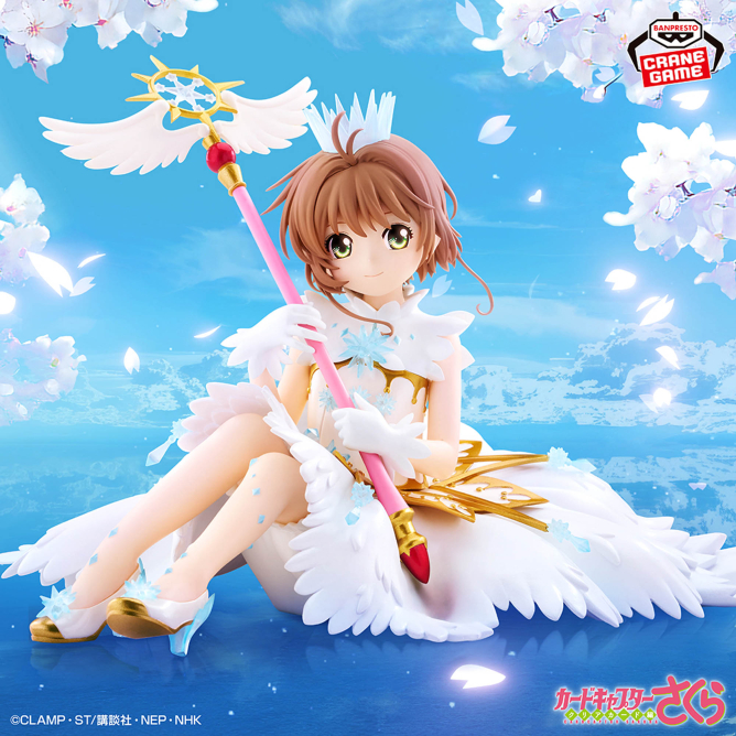 現貨 Bandai 景品 百變小櫻 透明牌篇 木之本樱