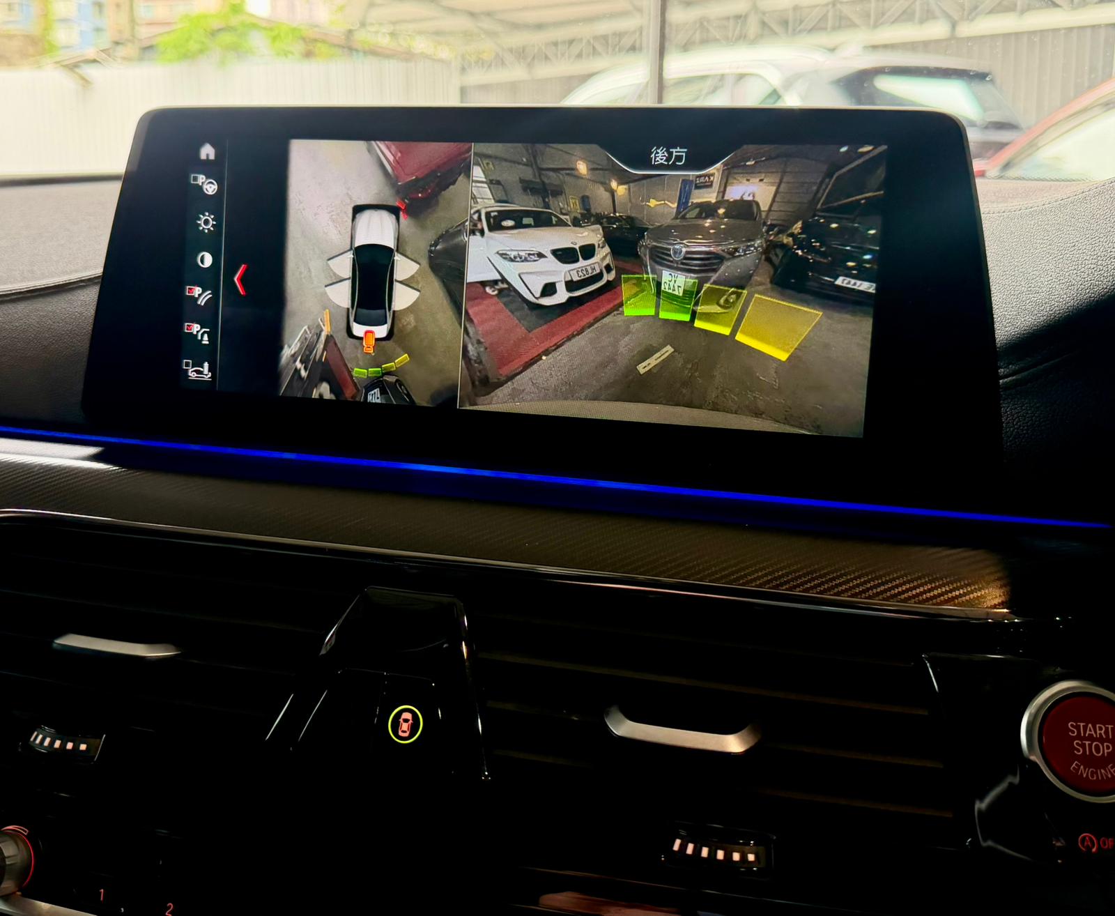 B.M.W. M5 Saloon (F90) 2018