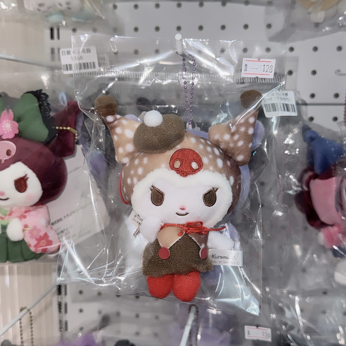 現貨｜絕版! 冬日系列馴鹿kuromi公仔吊飾❄️