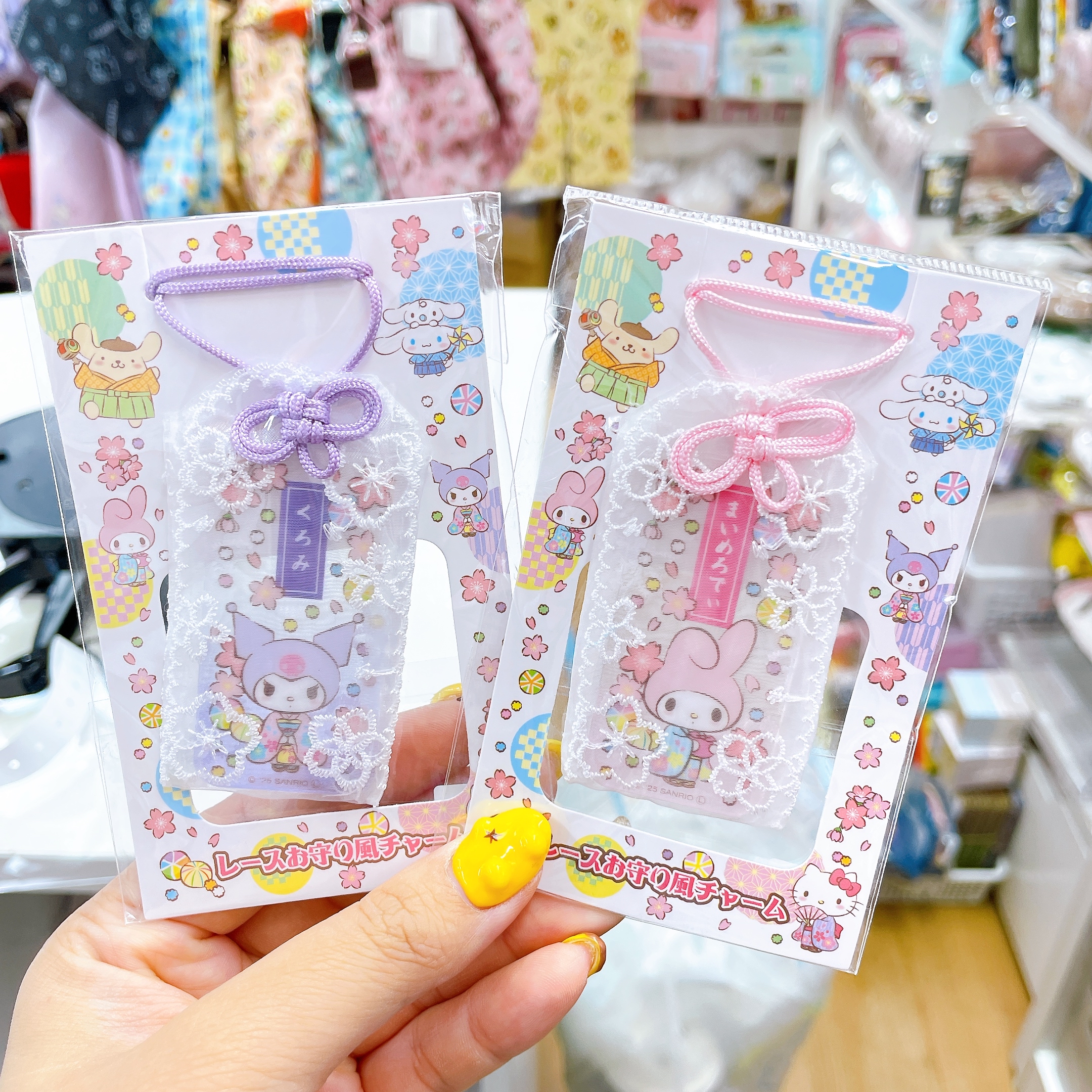 日本版Sanrio透明刺繡櫻花圖案御守掛飾