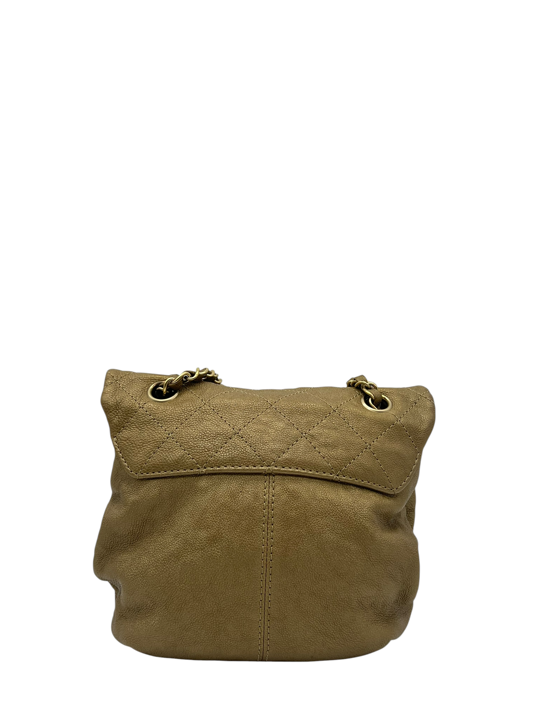 Pre-Owned CHANEL Quilted Calfskin Trianon / Product Code: 26052010