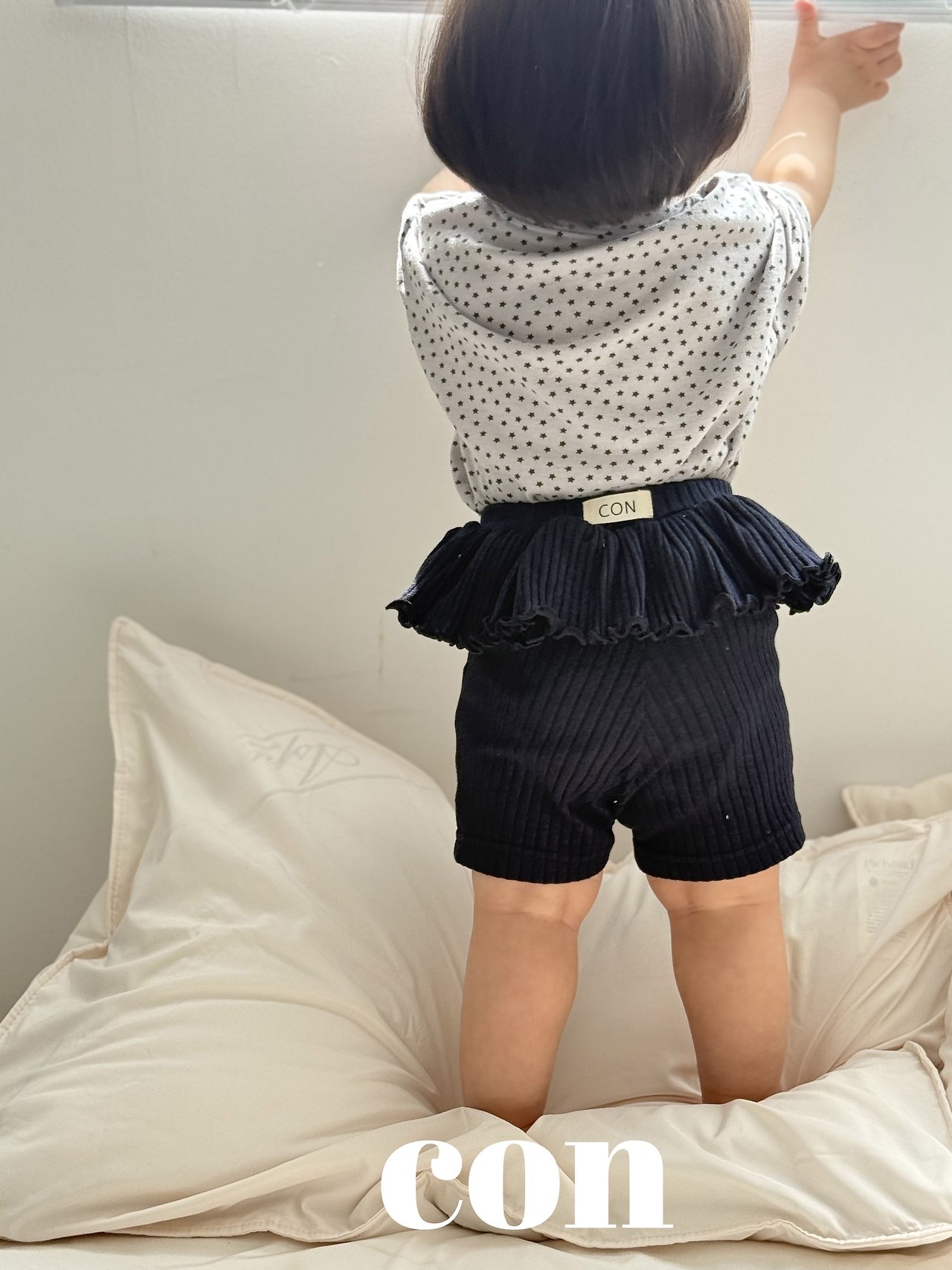 Con | skirtleggings (Purple/Green size 4(97-107)