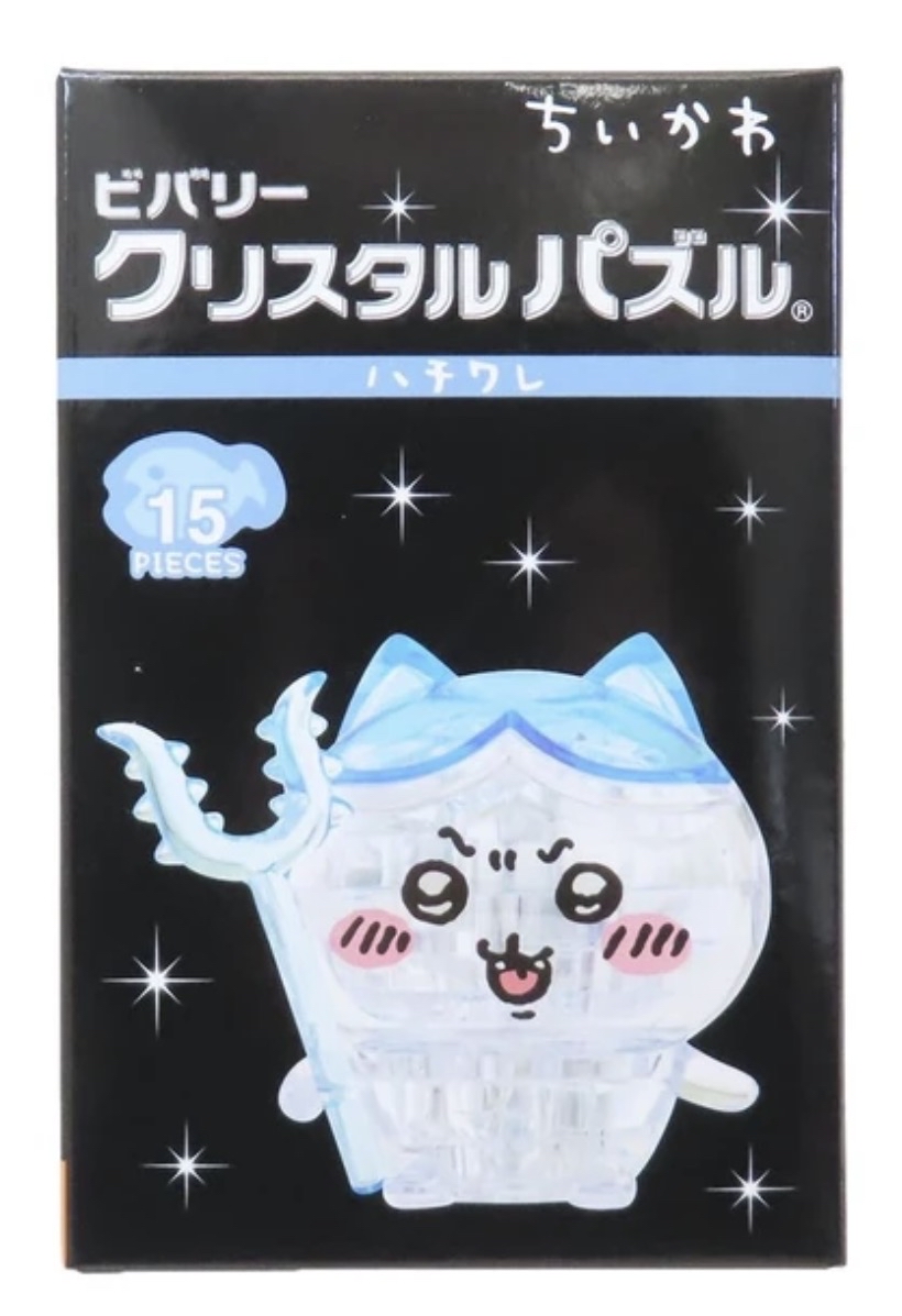 Chiikawa 小八 水晶puzzle