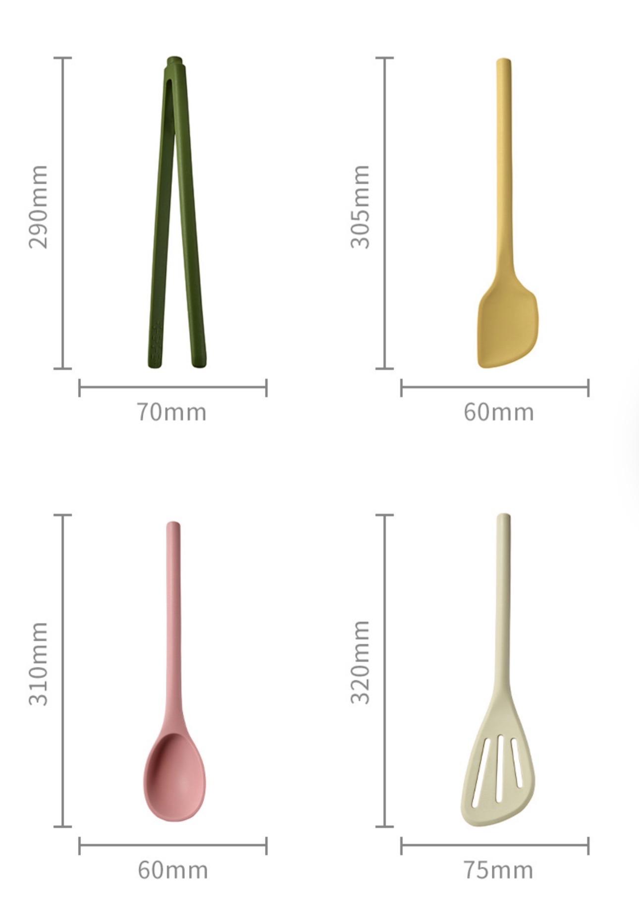 Levende磁吸式硅膠耐高溫廚具