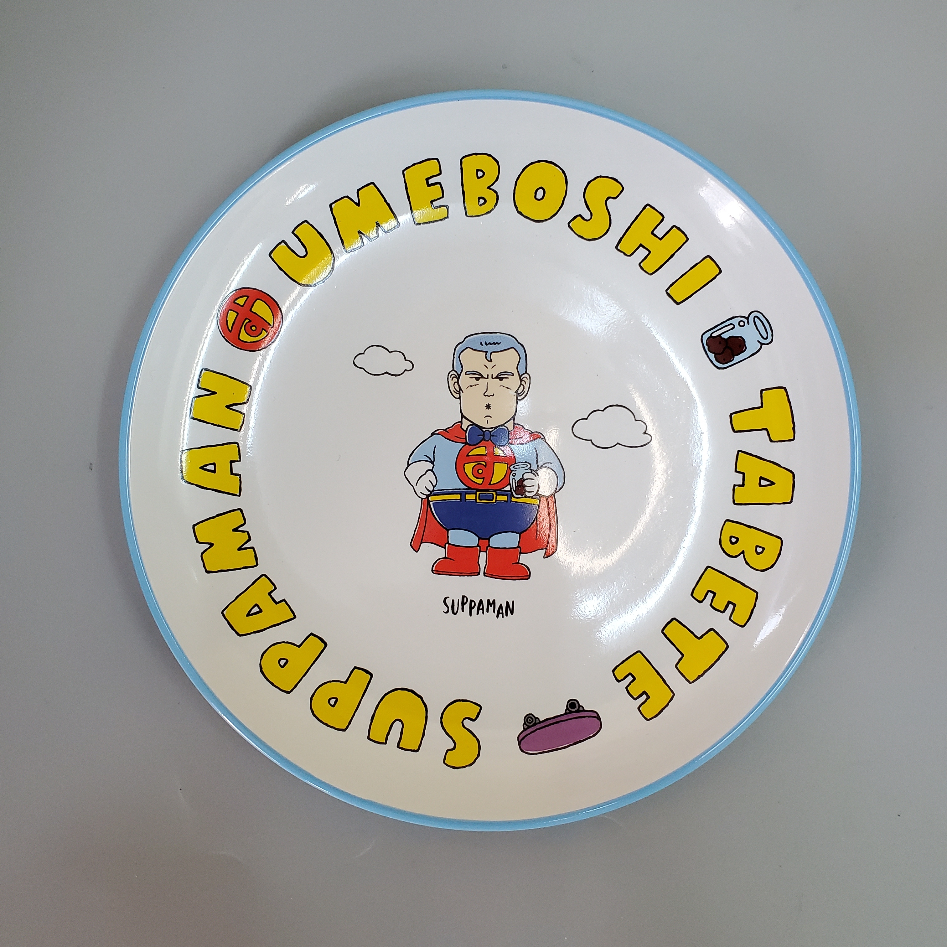 [現貨] [絶版!!!日本直送] 瓷餐碟~IQ博士