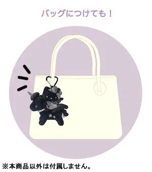 日本Sanrio Hello Kitty黑色天使獨角獸公仔匙扣 (JS5426)