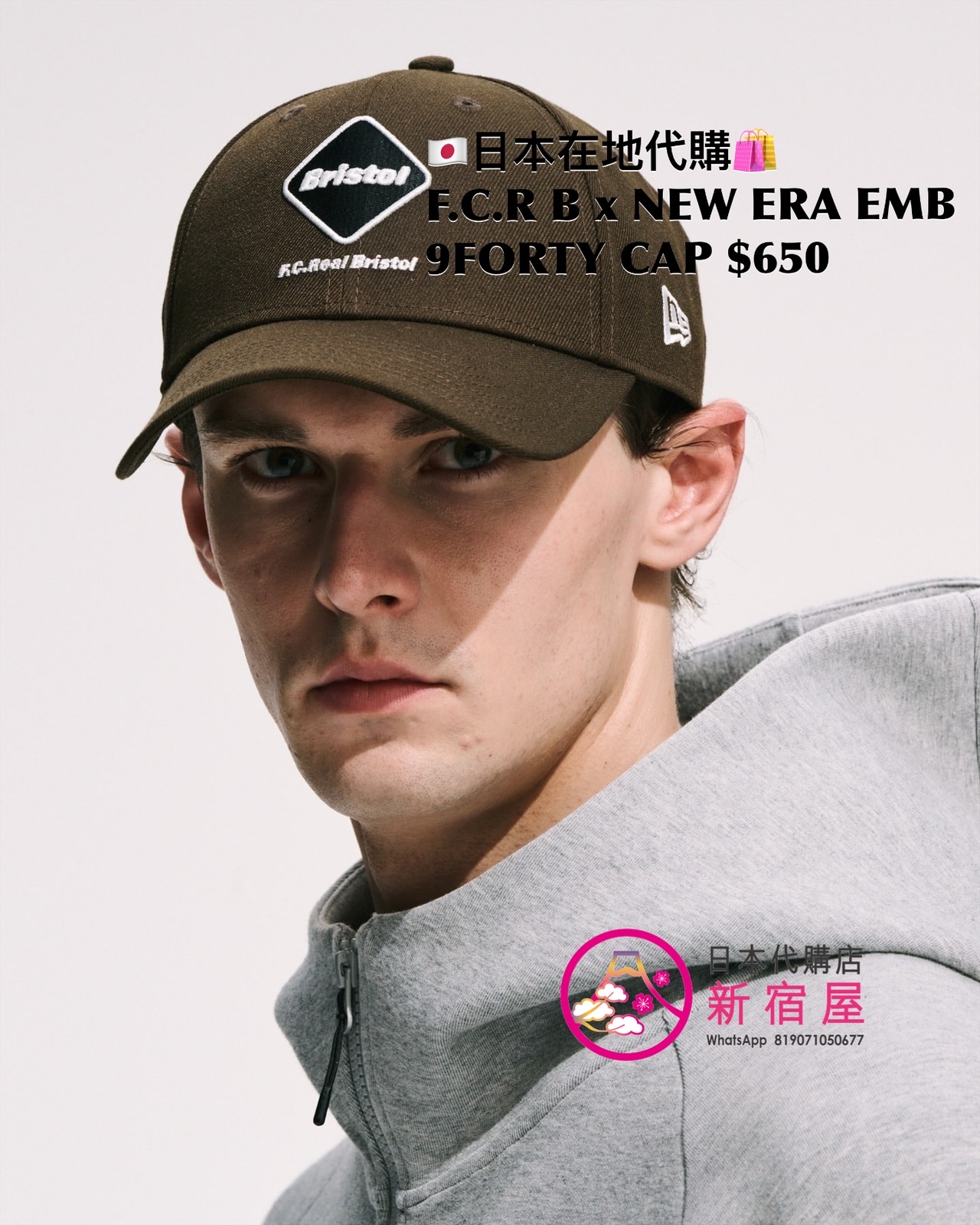 F.C.REAL BRISTOL x NEW ERA EMBLEM 9FORTY CAP