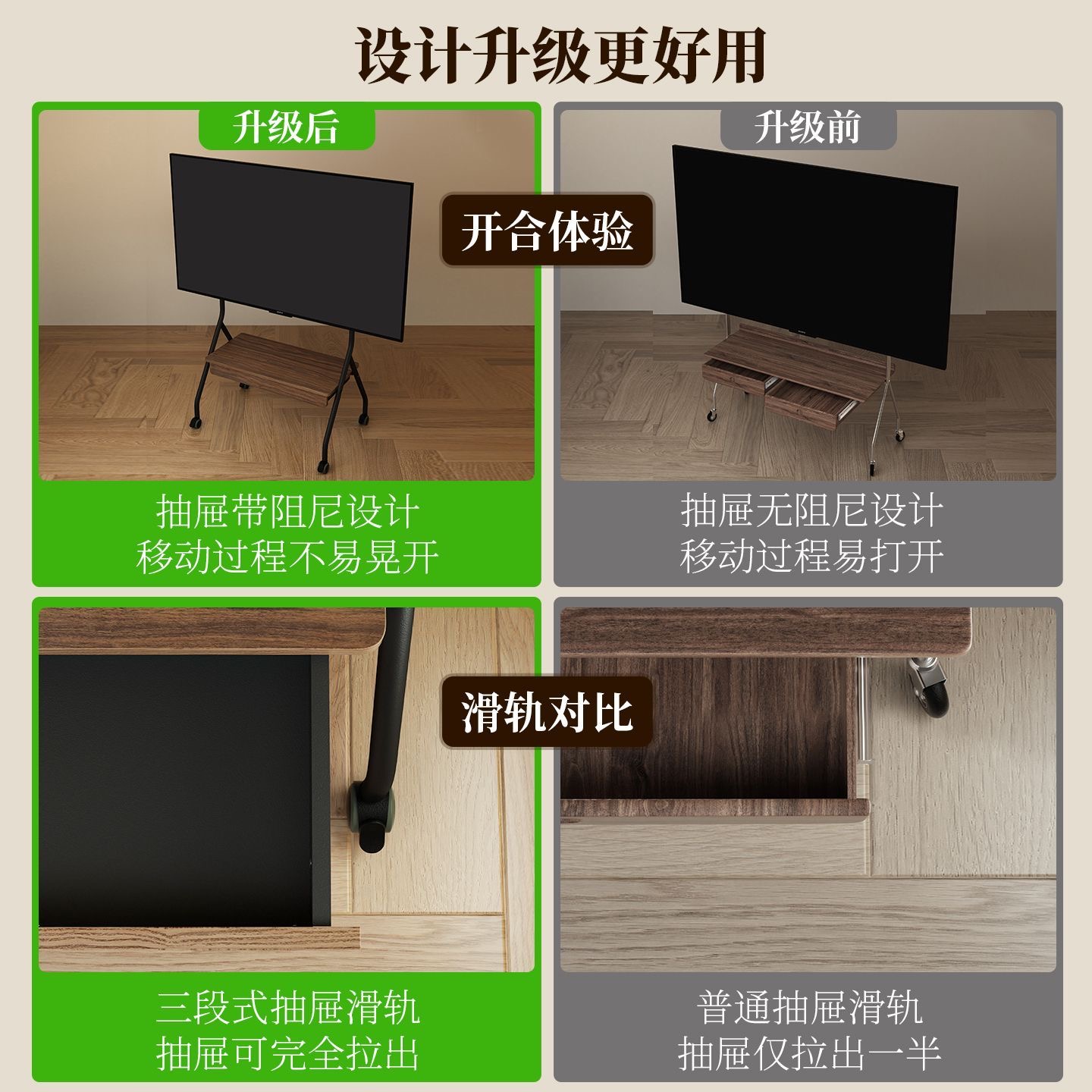 移動電視機架帶抽屜電視櫃自播顯示器架子金屬電視機架電視機支架‑tv stand
