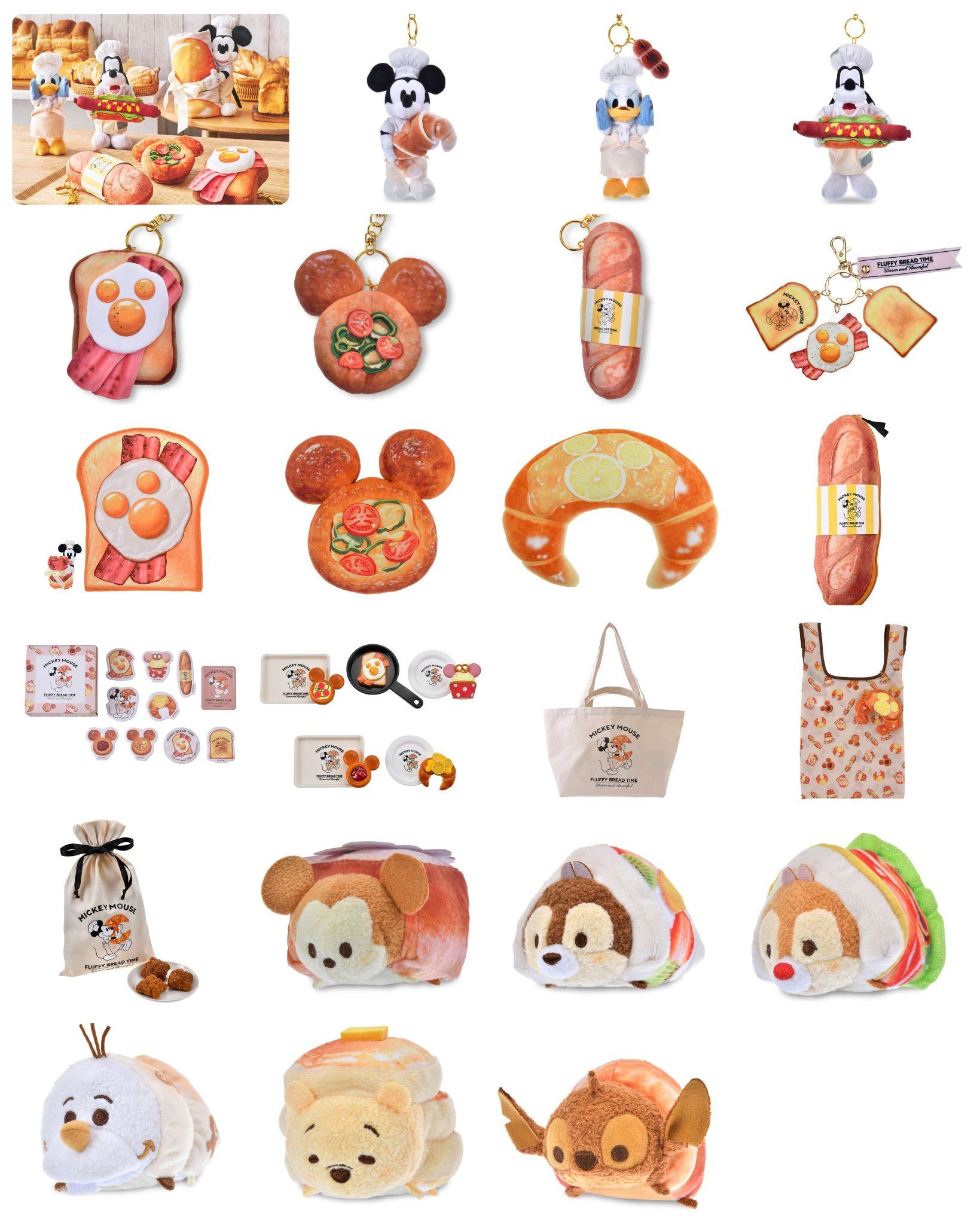 預訂 Mickey’s Bakery 貼紙 Cushion Tsumtsum 吊飾 涼感毯 頸枕 匙扣 盲抽掛飾