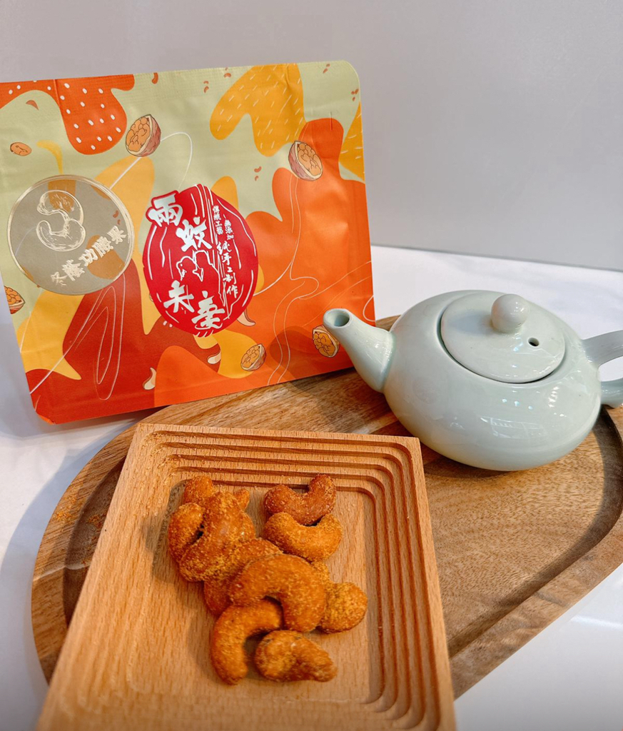 香港品牌香港製造 Doublenuts Station