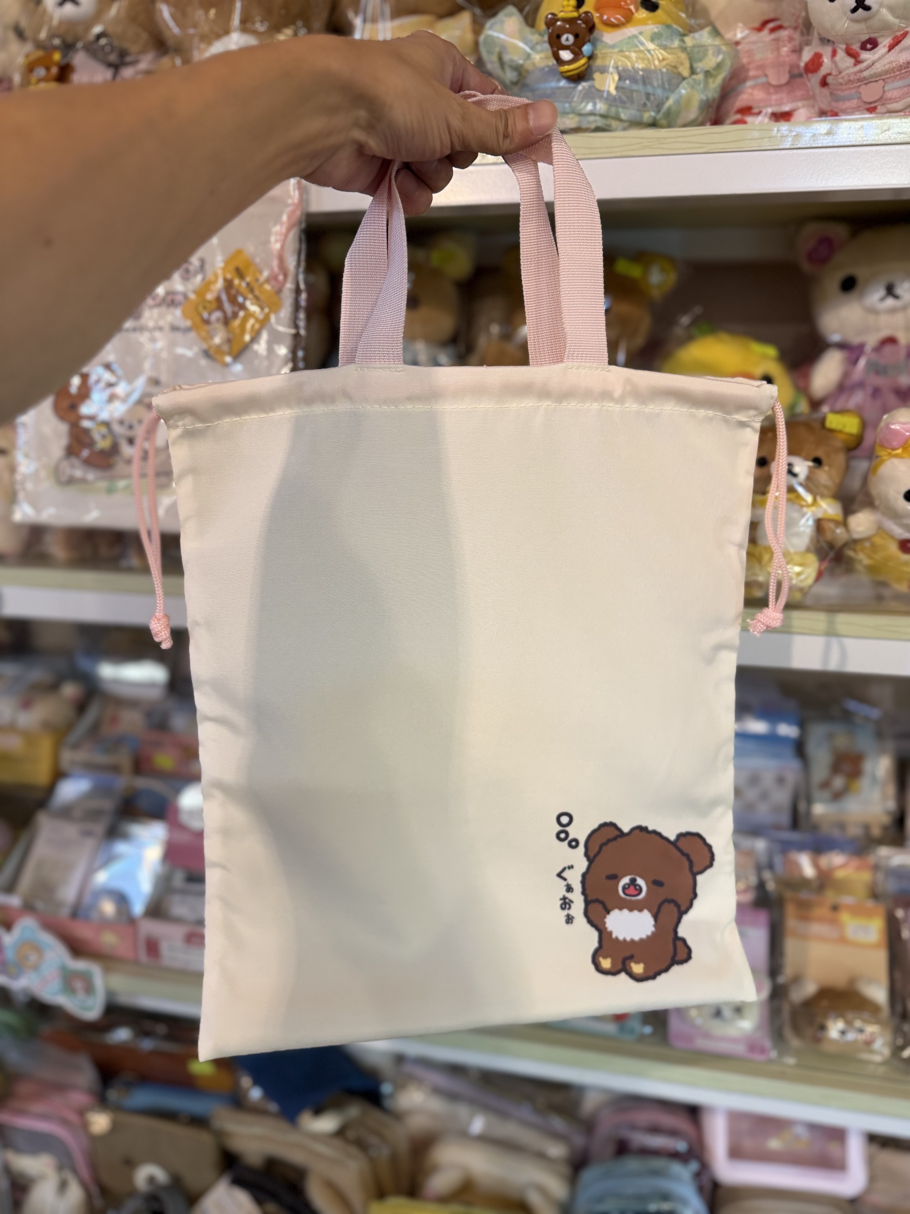 《現貨》全新日本限定小熊10週年紀念系列 索袋
