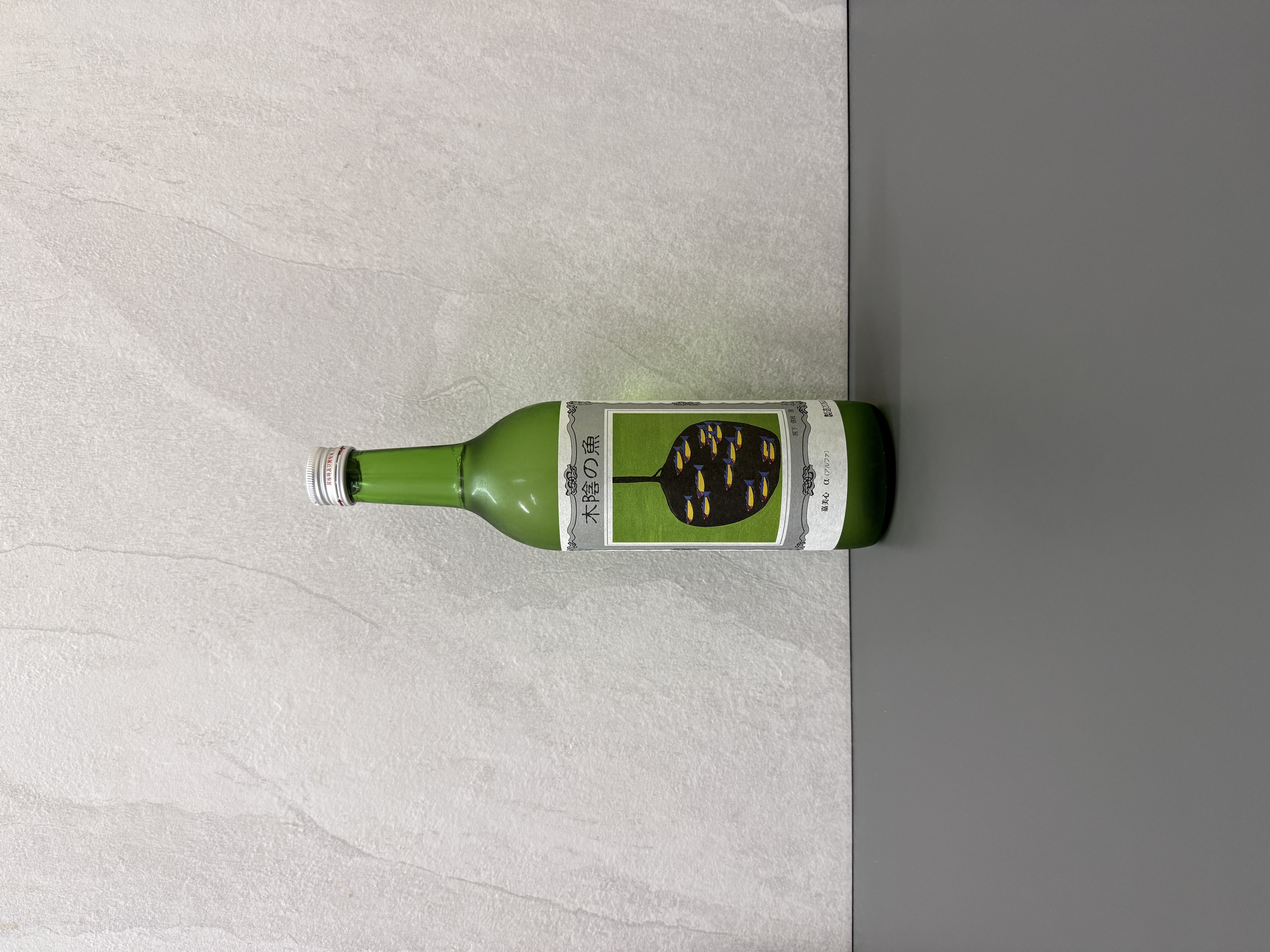 嘉美心 木陰之魚 純米酒 720ml