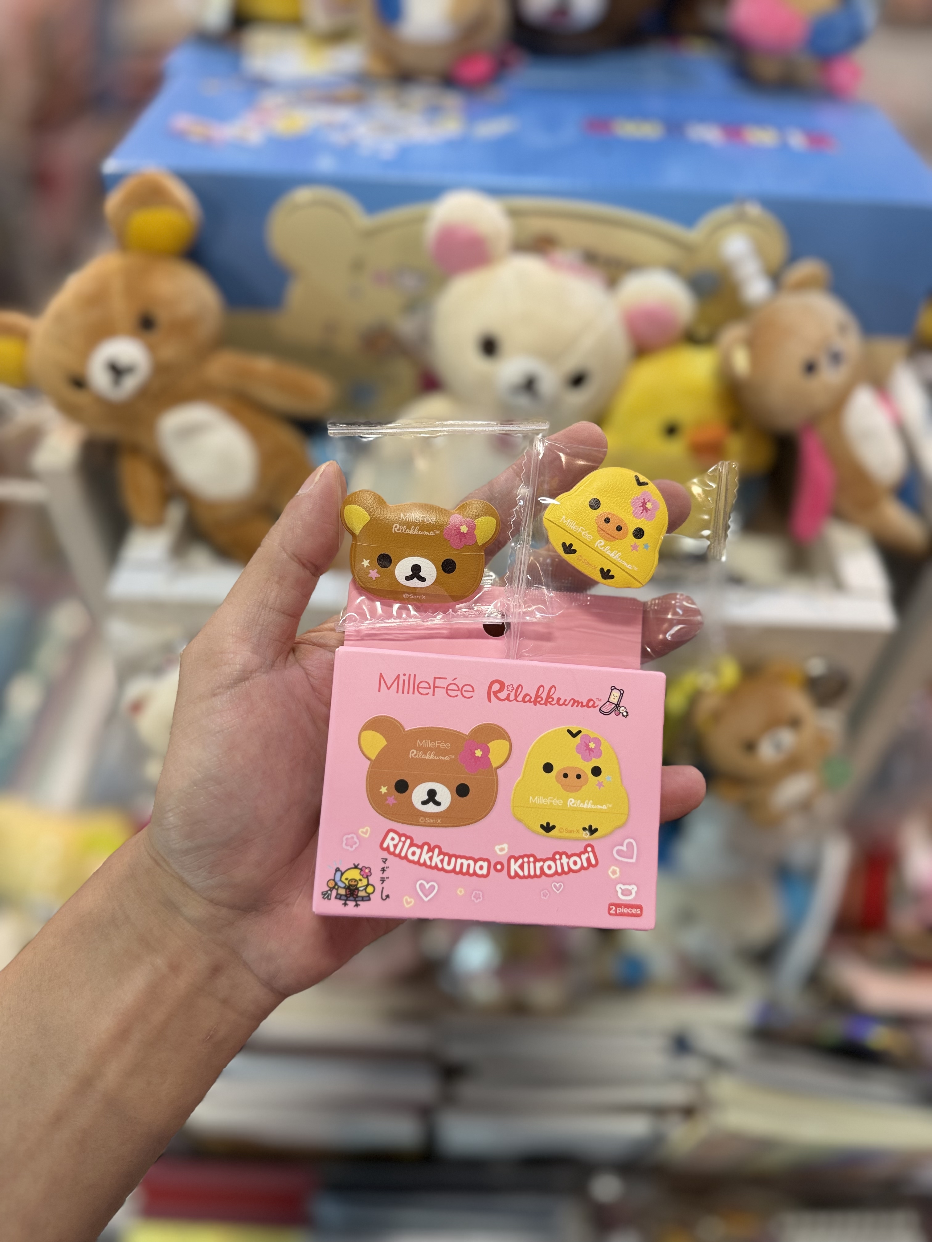 《現貨》全新日本限定 Rilakkuma 學生服造型粉撲