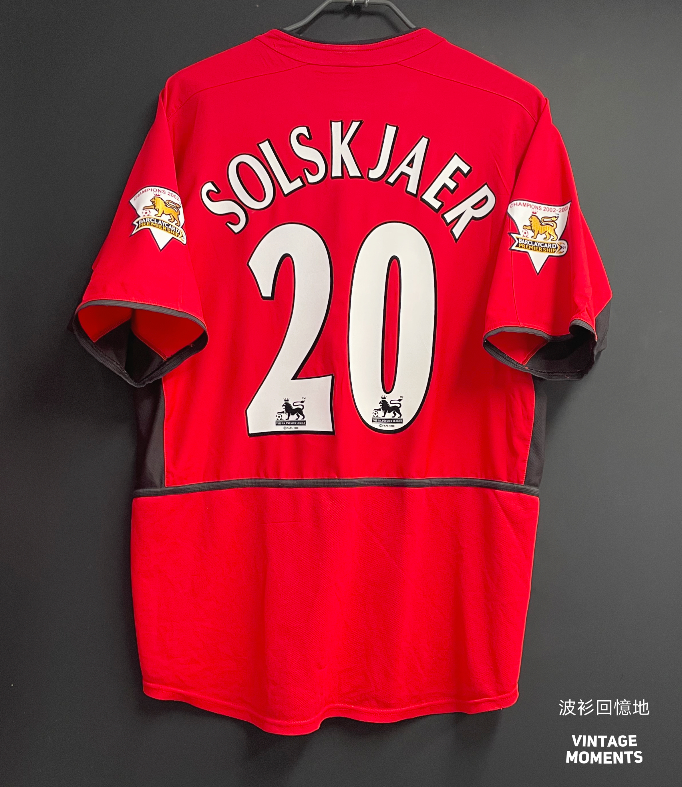 曼聯03/04主場 蘇斯克查 MANCHESTER UNITED HOME SOLSKJAER
