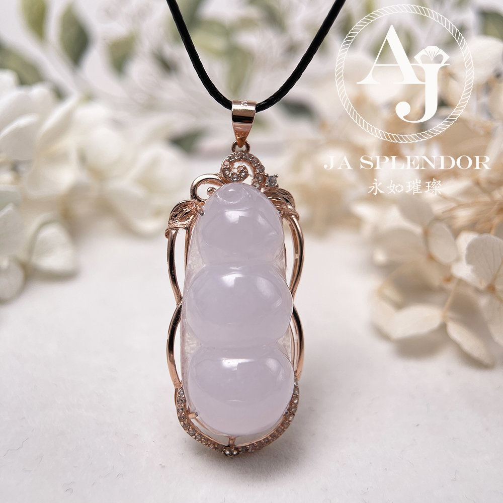 JNS-02 天然翡翠A玉 冰種櫻花粉厚莊四季平安福豆吊墜