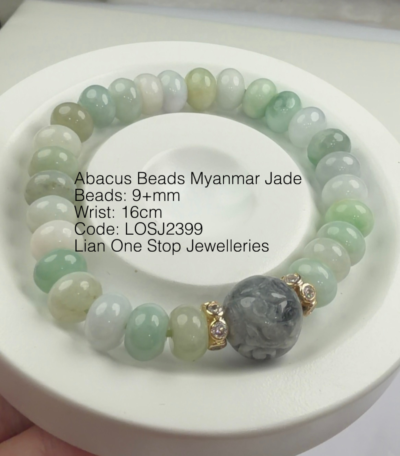 Code: LOSJ2399 Abacus Beads Myanmar Jade 9+mm