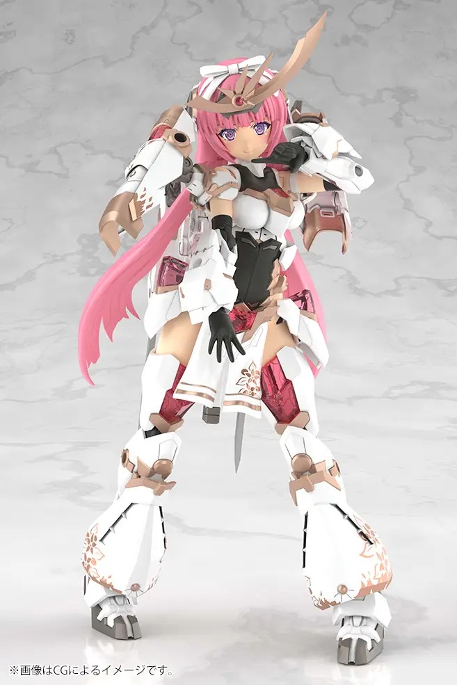 Frame Arms Girl Grande Scale Magatsuki [Kikka]