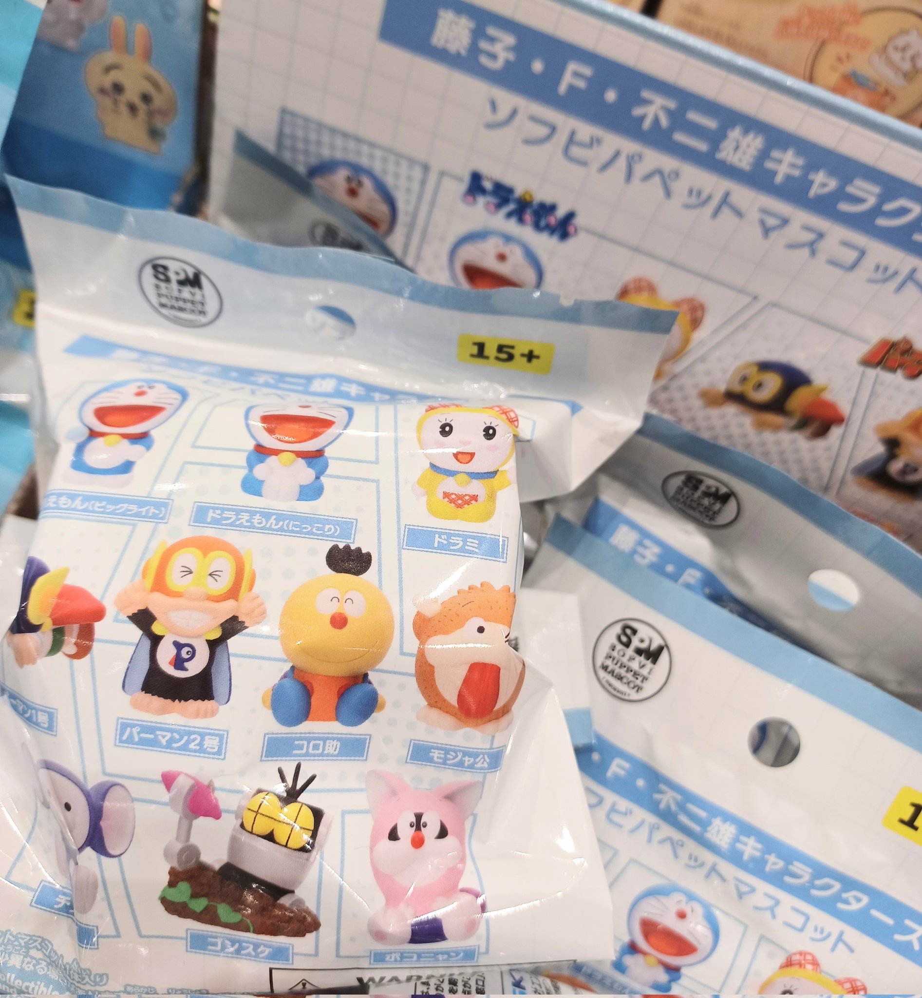 [訂購] 多啦A夢手指公仔 Figure 藤子F不二雄 角色