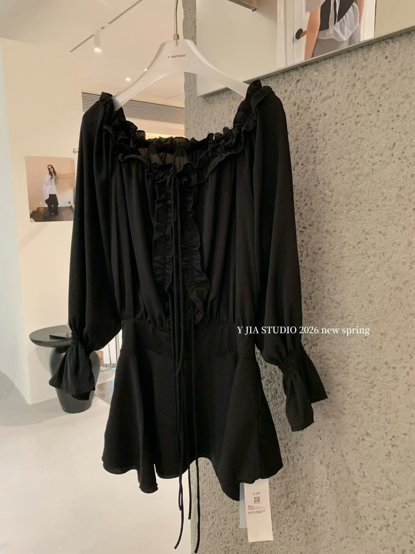 1775 Heiress Fairy Ruffle Co-ord "法式千金仙气荷叶边连身裙"