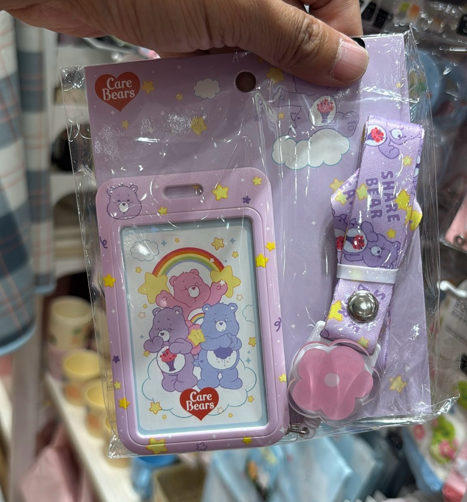 Care Bears 彩虹熊證件套裝
