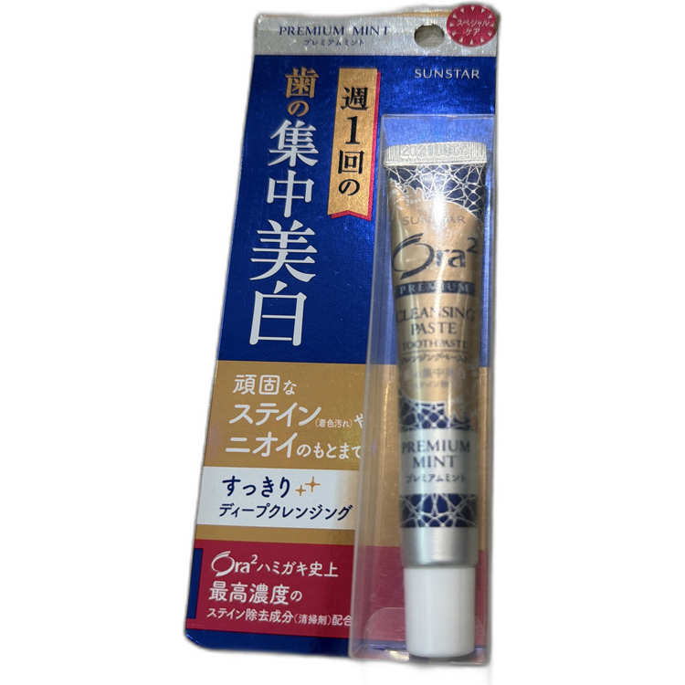 Premiun Mint 美白去漬牙膏