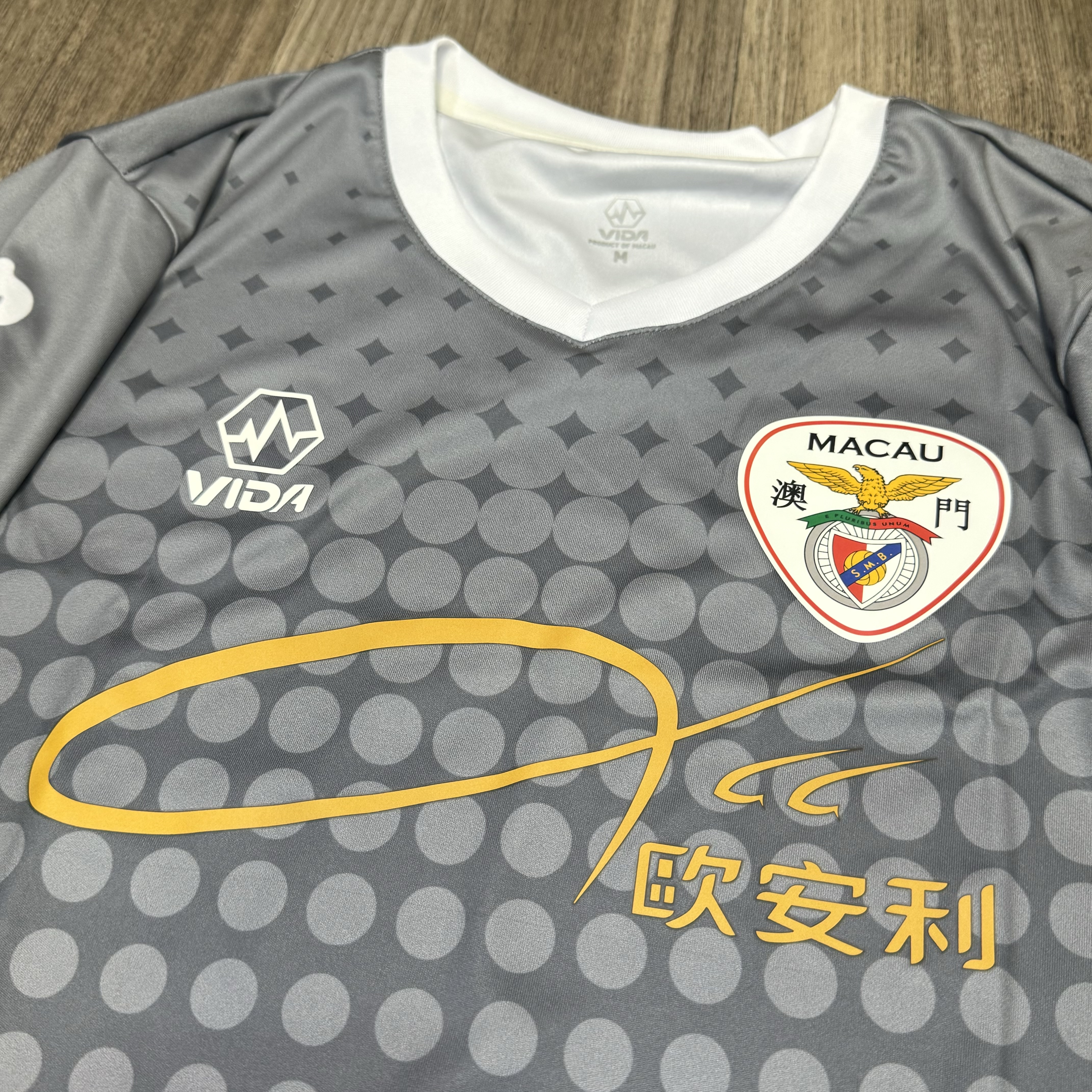 Macau Benfica training shirt (Bnwt)