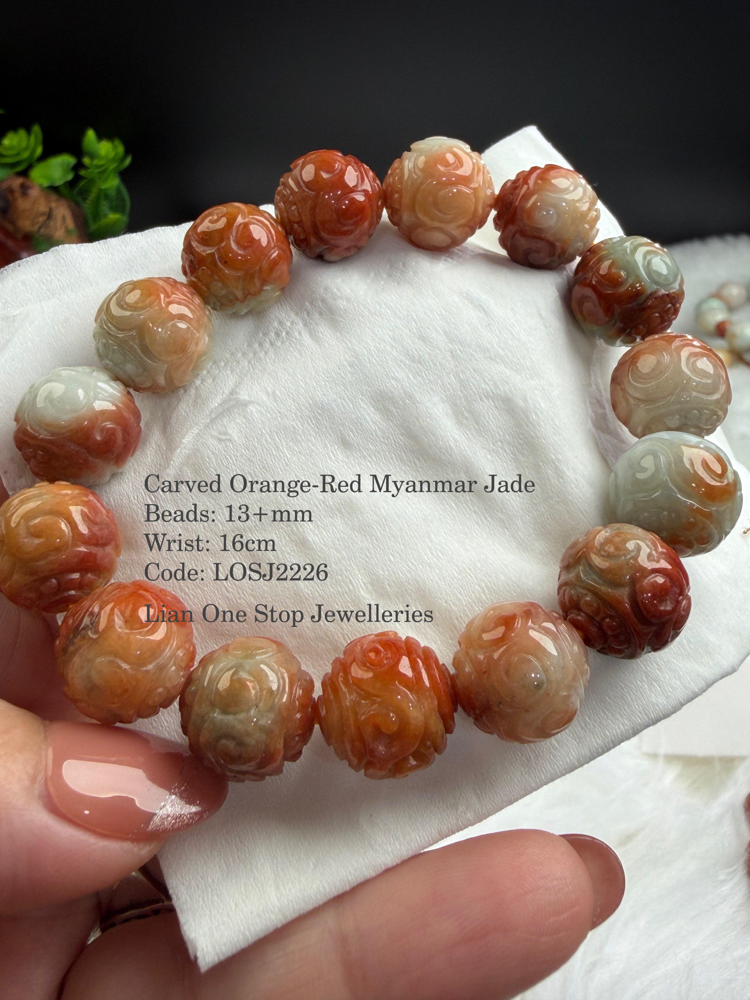 Code: LOSJ2226 Carved Orange-Red Myanmar Jade 
