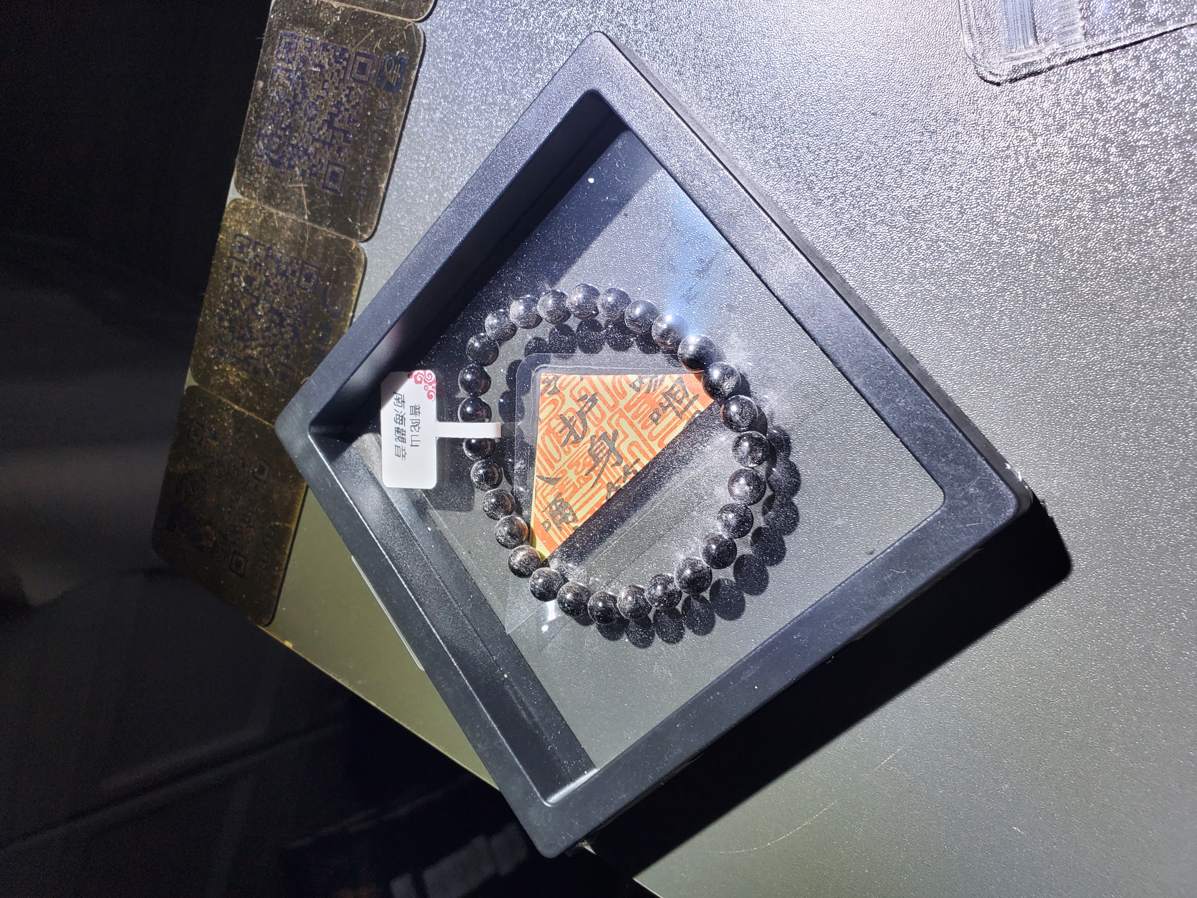 (已開光加持)(極度招財) 高質線光金運石手串 6.5+mm (No.PUT804)