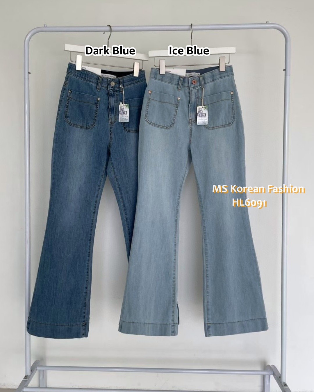 HL6091 韓國🌼Howluk前兩袋喇叭牛