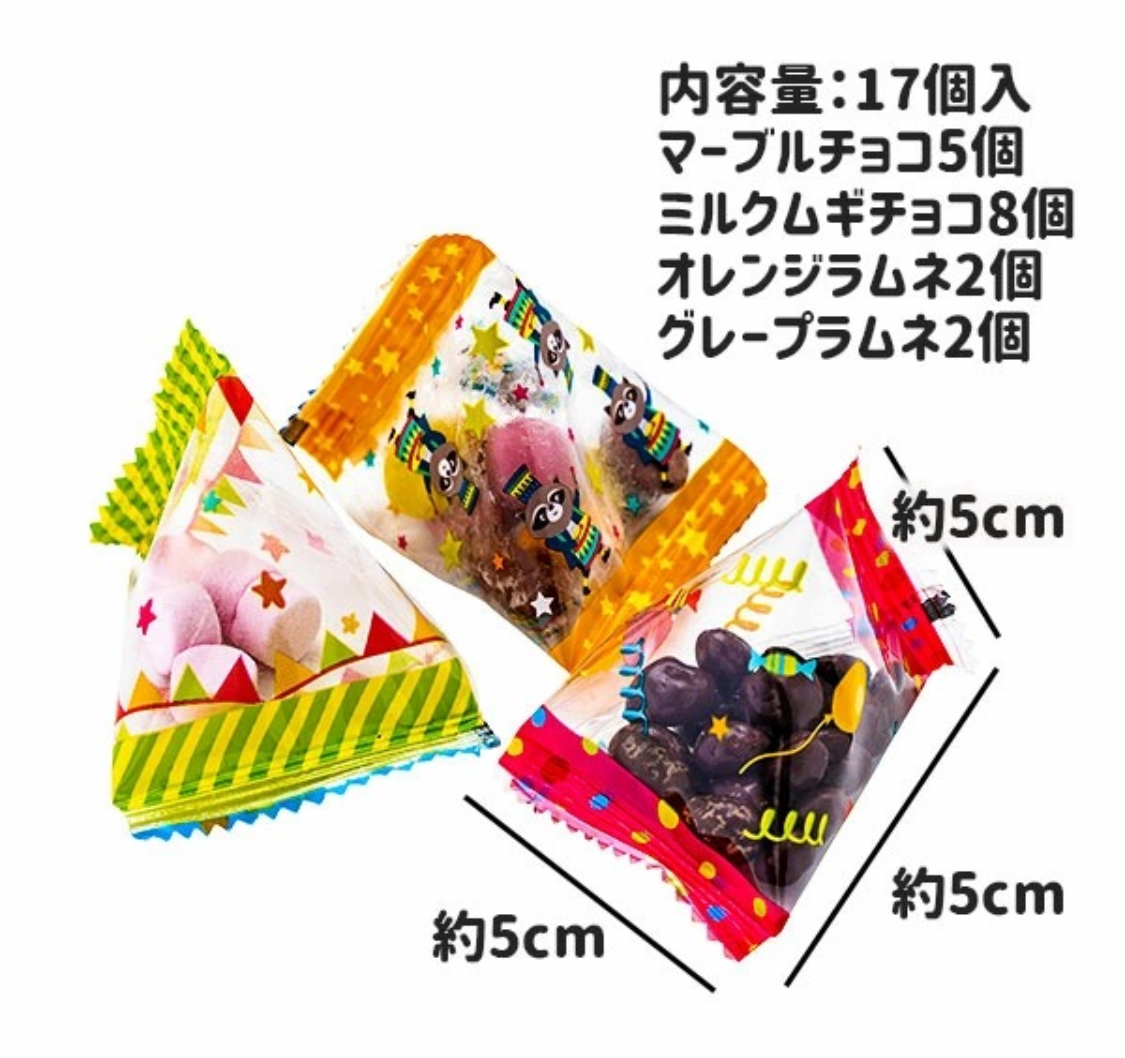 日本直送🇯🇵 - 聖誕零食糖果系列 (朱古力脆麥粒)