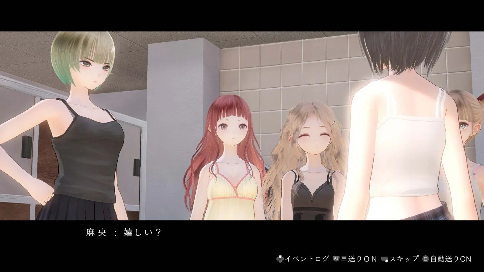 【預售 30/7】PS5 BLUE REFLECTION Quartet：少女們的奇蹟 / Blue Reflection Quartet: Shoujo-tachi no Kiseki  中/日文  (中文封面)  PO0579