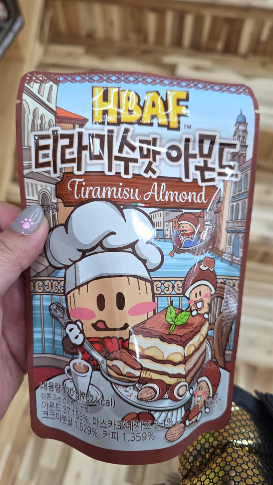 hbaf tiramisu almond 120 g