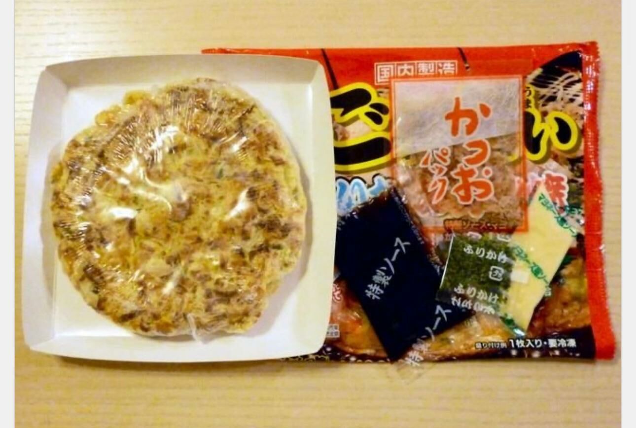 日本海鮮大阪燒（急凍）