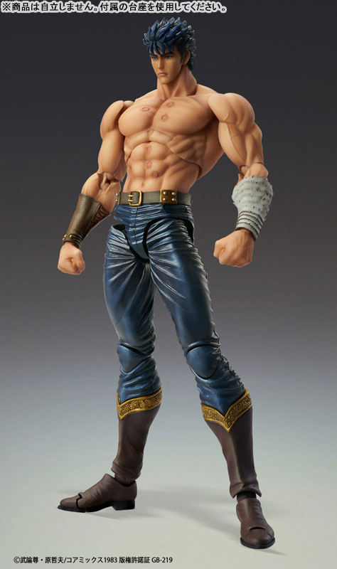 日版 超像可動 健次郎 北斗之拳 可動figure 