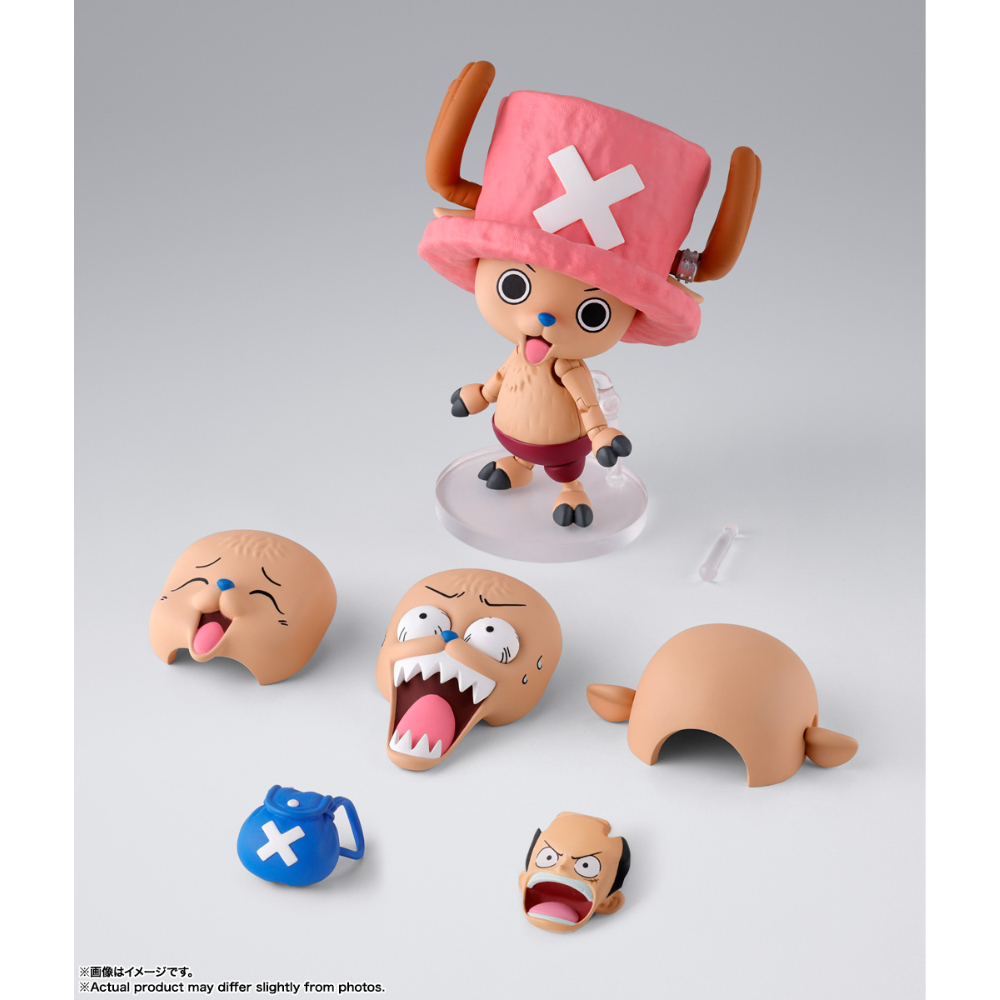 INCOMING SHF One Piece Tony Tony Chopper Drum Island